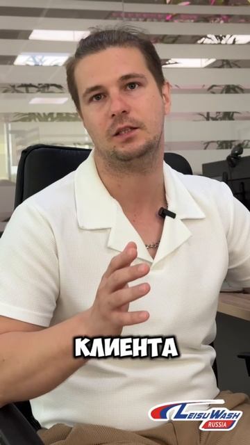Открыть бизнес на мойках проще, чем кажется, наш тг канал @leisuwashru #automaticcarwash смотреть онлайн