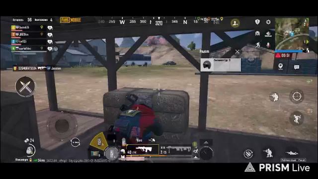 PUBG смотреть онлайн
