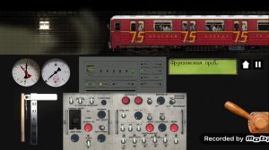 проехал всю сокольническую линию на поезде красная стрела номерной в симуляторе московского метро