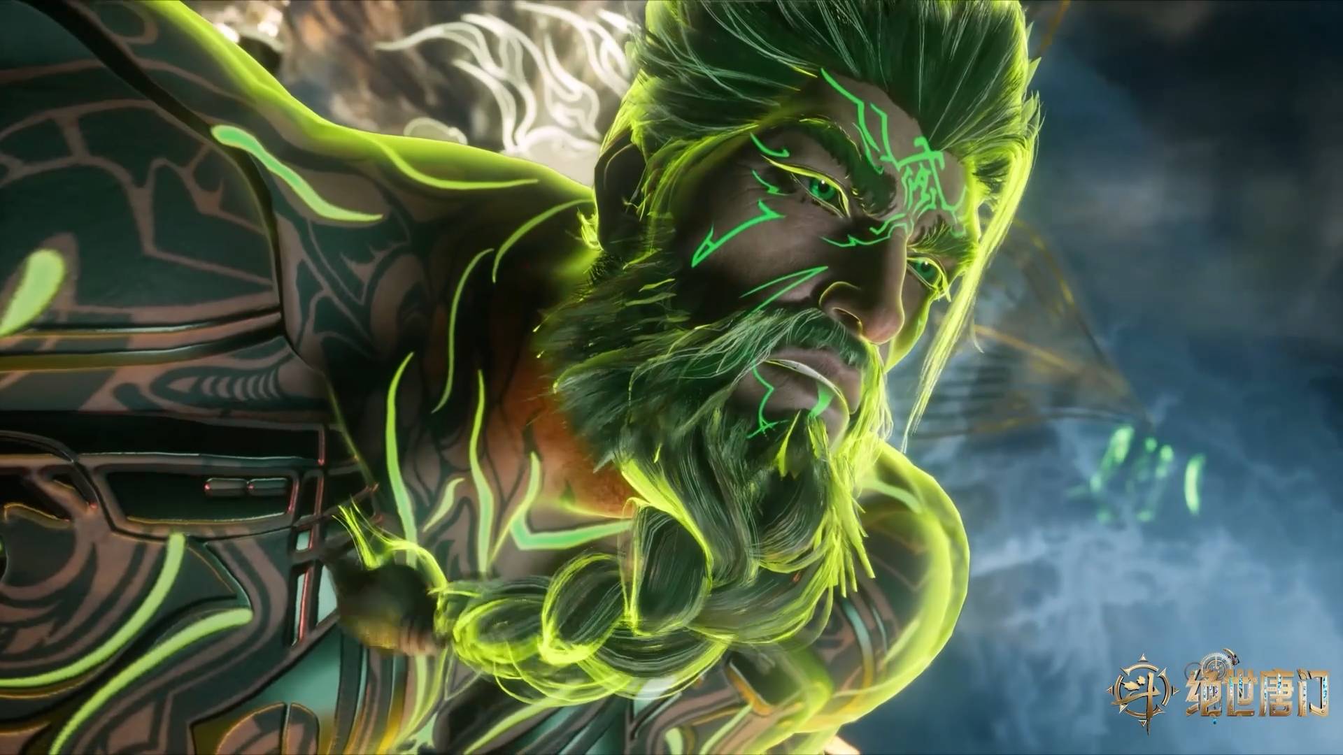 Боевой континент 2: Непревзойдённый клан Тан, 93 серия смотреть онлайн