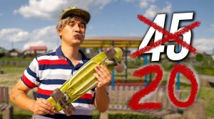 Кризис среднего возраста