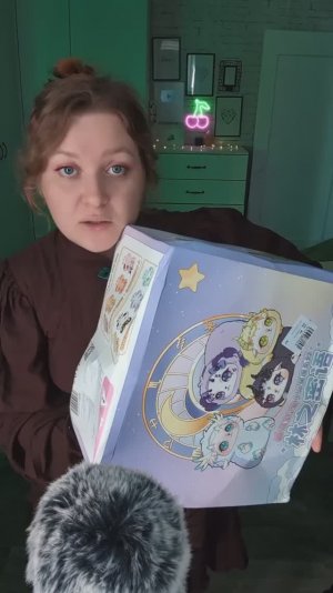 АСМР Распаковка и обзор Мобо Стар ♏️ ASMR Mobo Star unboxing (скорпион) #asmr #асмр #unpacking
