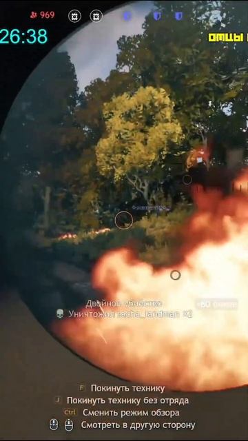 АКТЁРЫ НА АМЕРАХ В Enlisted! #enlisted #энлистед #енлистед #enlistedshorts #shorts #EliteFighter смотреть онлайн