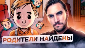 My Child Lebensborn: Клаус / Новелла / Мое дитя Лебенсборн - Прохождение #6