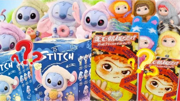 НОВИНКИ Wakuku Fuzzy Trendy Fun Party и СТИЧ #распаковка #Стич #ЛилоиСтич #вакуку #wakuku