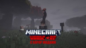 100 ДНЕЙ ВЫЖИВАНИЕ МАЙНКРАФТ  С ХОРРОР МОДАМИ