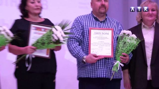 Педагогическая конференция смотреть онлайн