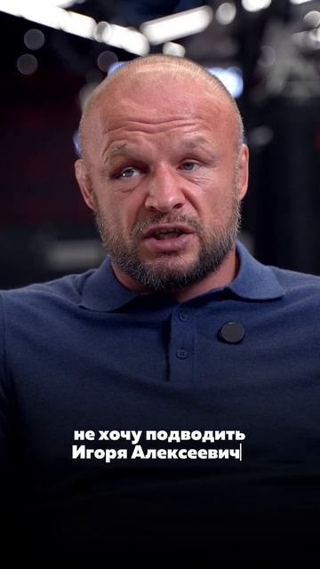 Шторм ХОТЕЛ СНЯТЬСЯ с боя против Белаза | RCC 23 смотреть онлайн