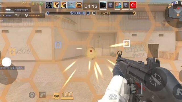 обнова стендоф.2