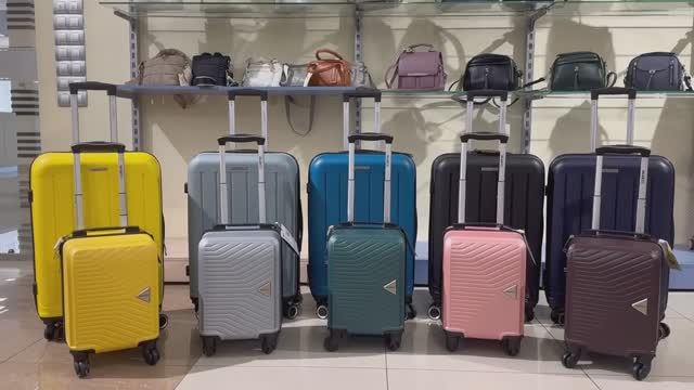 340-1602/1907* наборы чемоданов от торговой марки Valigetti, ручная кладь для авиакомпании Победа смотреть онлайн