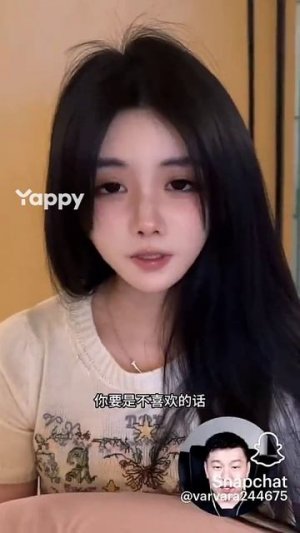 китайки #китайки