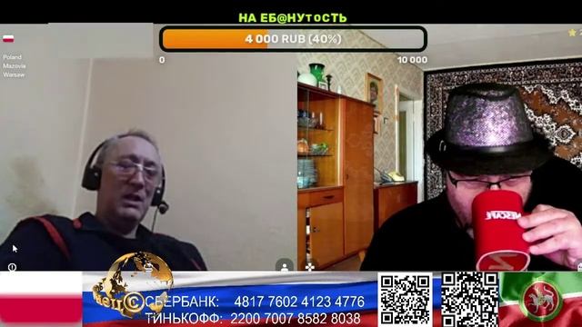 Ни как не угомонится. Ну что ж... (нарезка стрим) смотреть онлайн