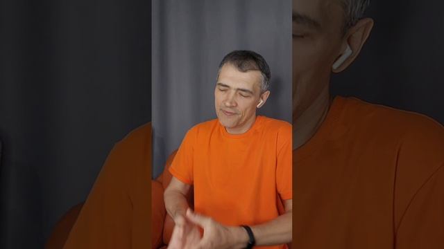 Запись эфира "Хочу найти себе пару" с Анатолием Кучковским