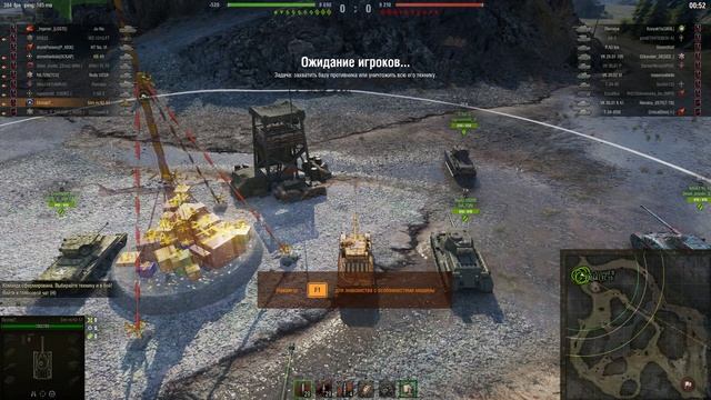 Гении на полях сражений в World_of_tanks