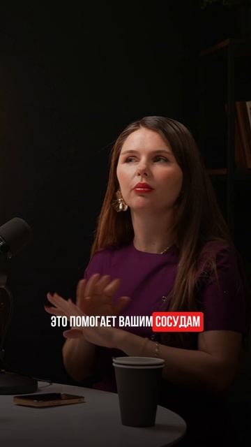 Не делайте это с чувствительной кожей! смотреть онлайн