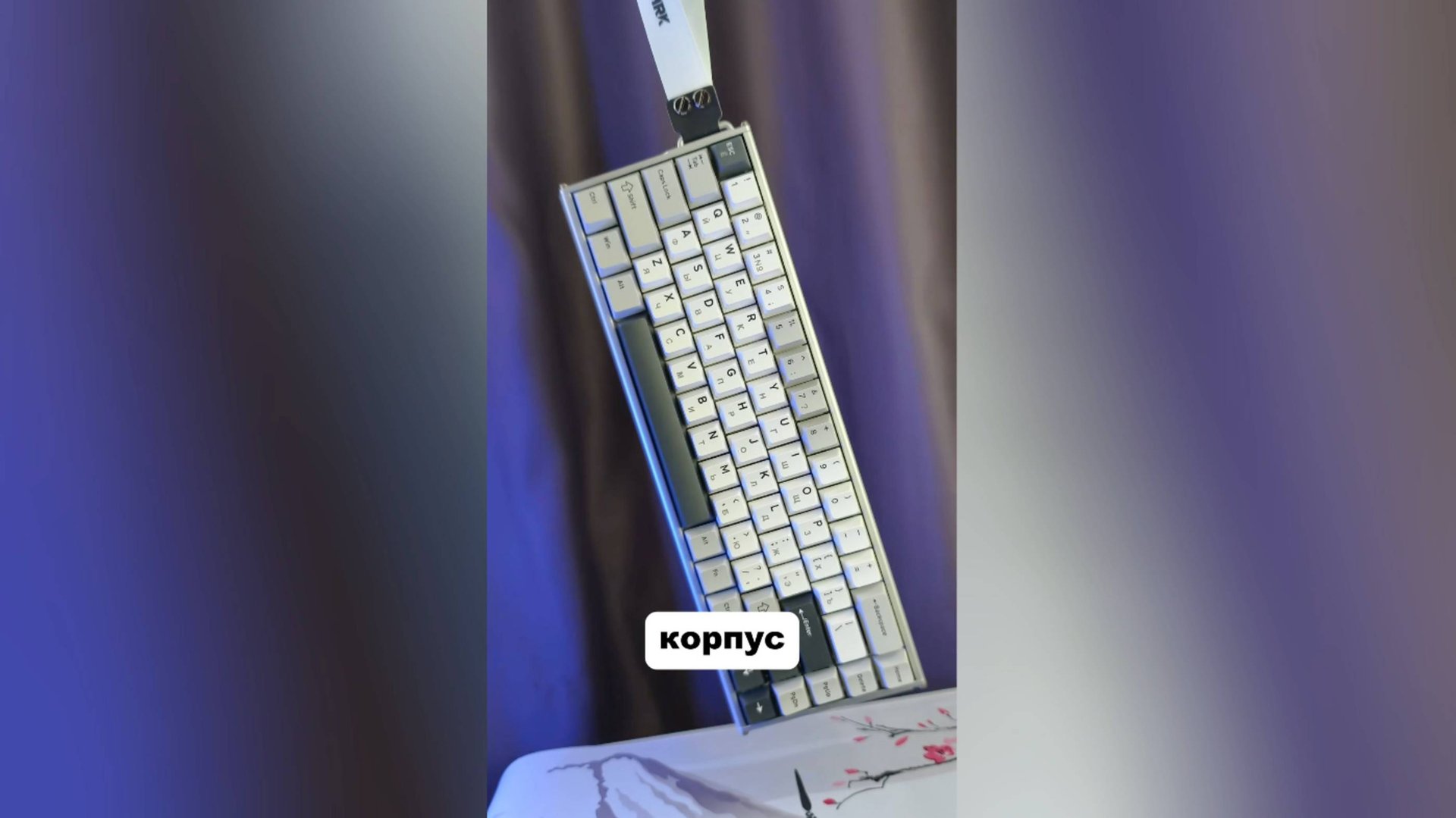 ATTACK SHARK X68HE MAX ОБЗОР | GAMING KEYBOARD | ХАРАКТЕРИСТИКИ смотреть онлайн