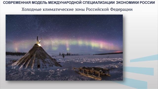 Шаповалов 2 3