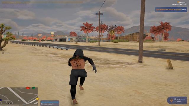 Grand Theft Auto V 2025.08.29 - 23.57.13.10.DVR смотреть онлайн