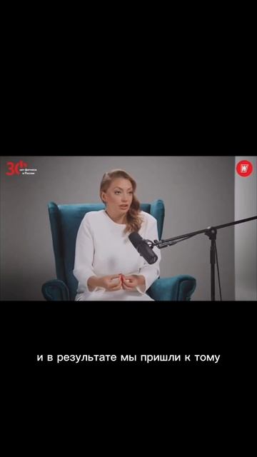 Покаазатель белизна привел к трагедии