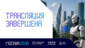 Андрей Журавлев. Лекция «Динозавры были разноцветными?!»