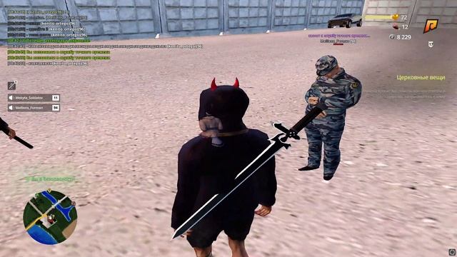 оск смотреть онлайн