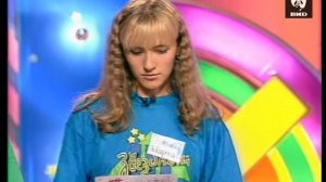 Звездный час 17.12.2001