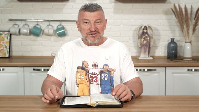 "Новый завет". 7 сентября Епископ Олег Тихонов. Слово, меняющее жизнь смотреть онлайн