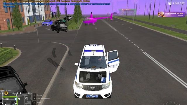 2025-08-29 21-58-03 смотреть онлайн