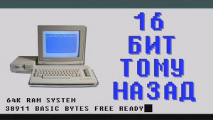 3.ZX Spectrum