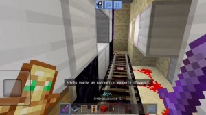 Обзор продления 2 линии метро. И полёт на элитрах над городом.