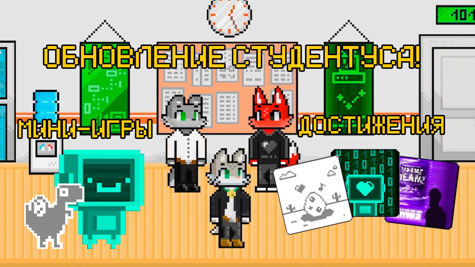 Обновление погроммиста! Шизо-код в студию! // Unity - 3 смотреть онлайн