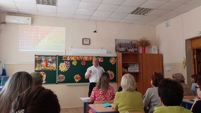 Гой ты Русь