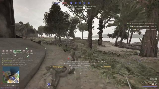 Делаем Enlisted лучше! №71 смотреть онлайн