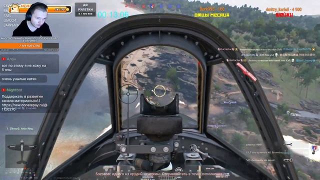 Бой на равных: СССР VS Япония! | Enlisted смотреть онлайн