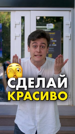 Стань дизайнером CompShop! #compshop #дизайн #мерч