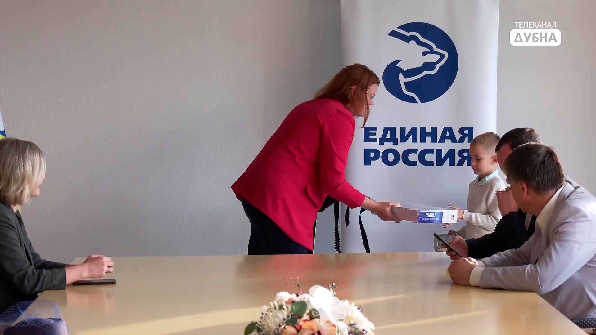 Акция «Собери ребенка в школу» 2025 прошла в Дубне смотреть онлайн