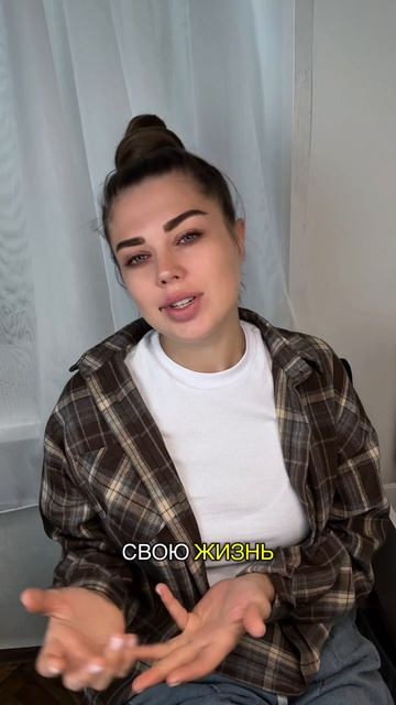 Тайны клиентов