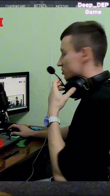 Deep_DEP Game: Попытка установить рекорд России по игре Counter-Strike 2 смотреть онлайн