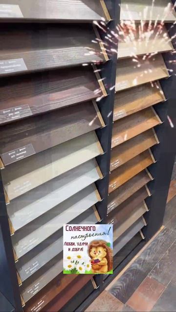 Персональный подход к каждому клиенту 🤝