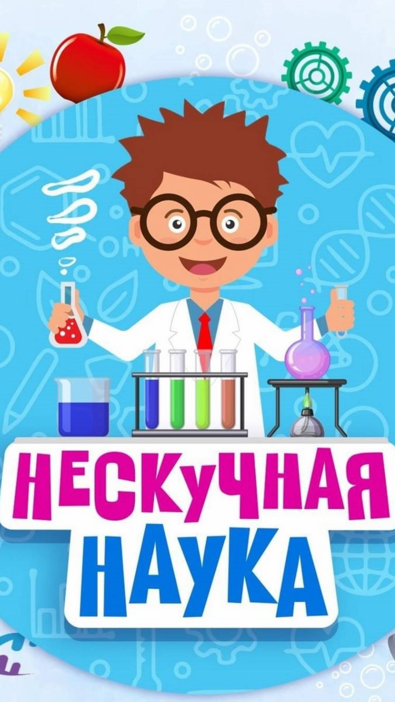 Полезные лайфхаки смотреть онлайн