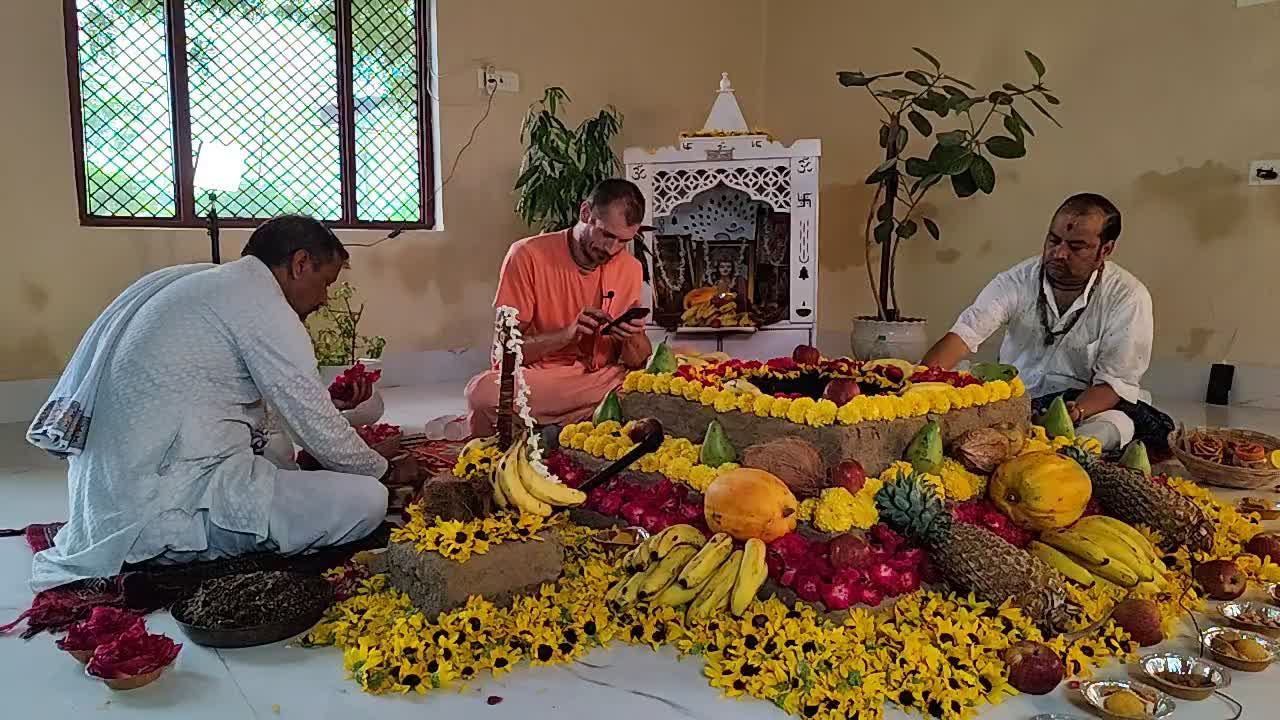 Дурга ягья. 29.08.25 смотреть онлайн