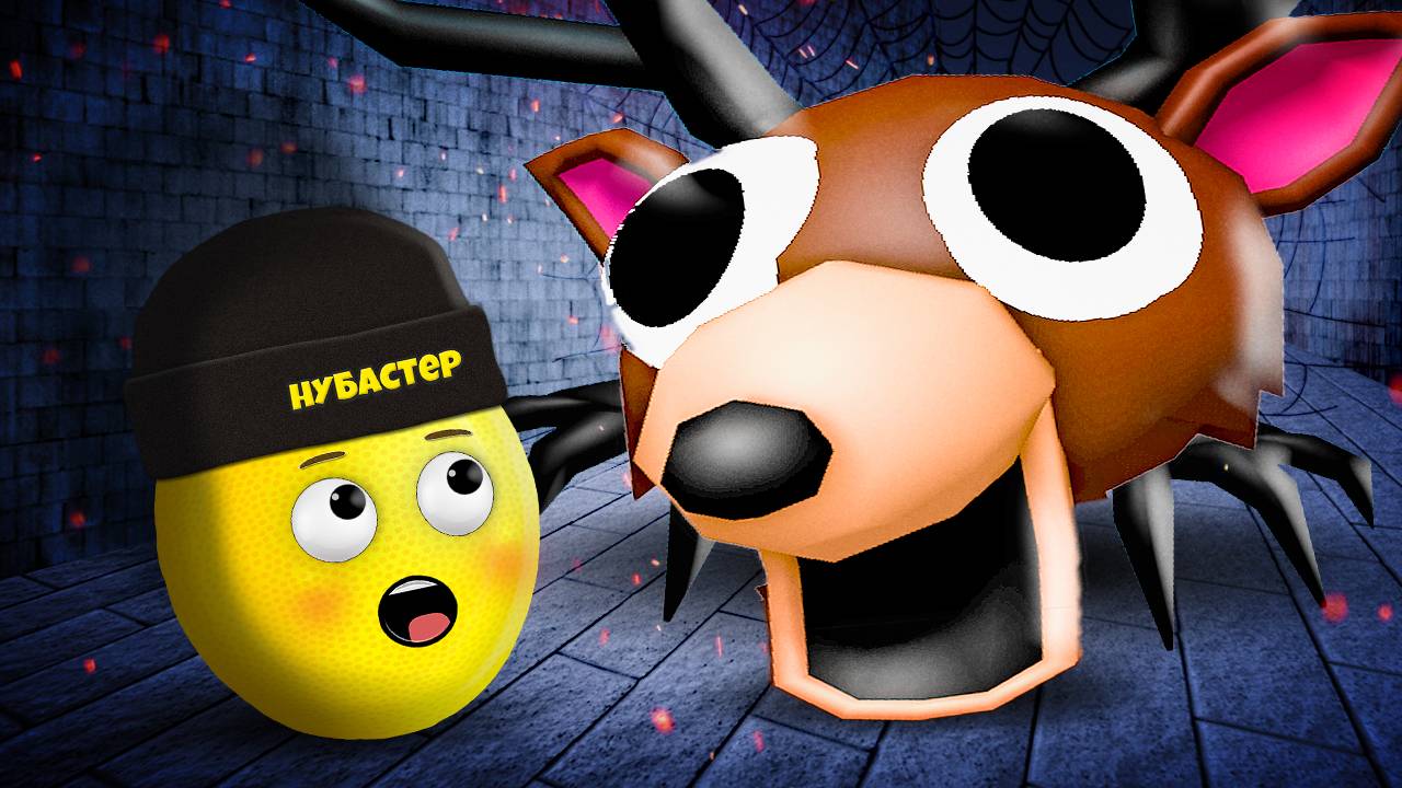 СБЕГИ ОТ ОЛЕНЯ В ЛАБИРИНТЕ 99 НОЧЕЙ в ROBLOX! смотреть онлайн