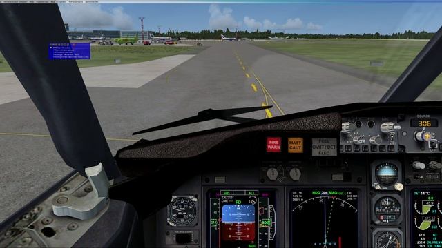 Microsoft Flight Simulator X ПОсадка в домодедово