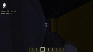 Видео без названия — сделано в Clipchamp (12)