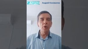 Амбиции.mp4