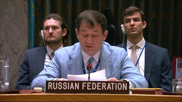 EoV By Dmitry Polyanskiy On Draft Resolution On UNIFIL