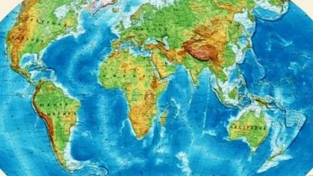 Материки и океаны