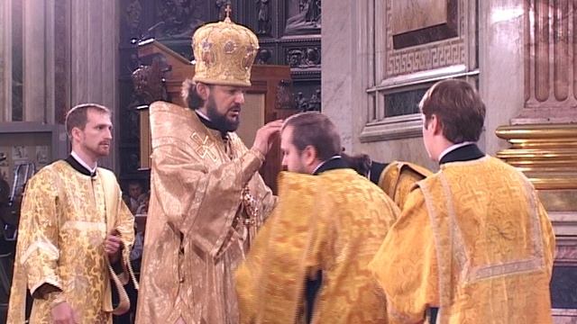 Академия православной музыки