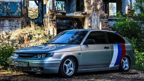 Презентация от автора ALEXBE для rus