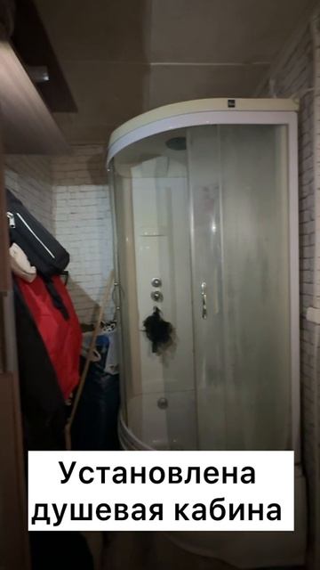 Однокомнатная квартира в Великом Устюге 32.1 м² смотреть онлайн